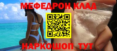 гашишное масло Краснодар