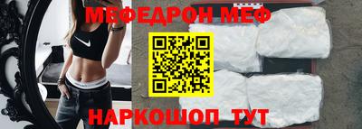 гашишное масло Краснодар