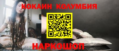 гашик Краснознаменск
