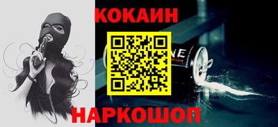 гашик Краснознаменск