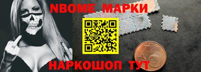 меф VHQ Кунгур