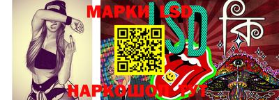 гашишное масло Краснодар