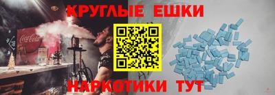 гашик Краснознаменск