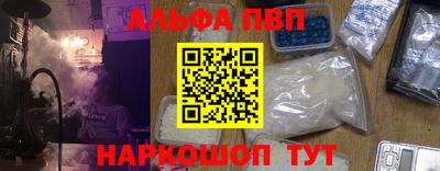 гашик Краснознаменск