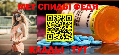 гашик Краснознаменск