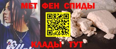 гашишное масло Краснодар