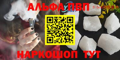 гашик Краснознаменск
