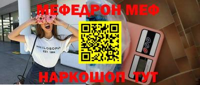 гашик Краснознаменск